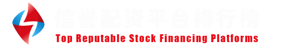 元股证券金融官网 - 元股证券